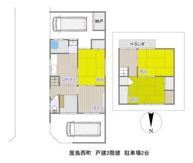 間取り：237005418787