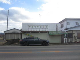 福島県伊達市梁川町粟野字栗木内