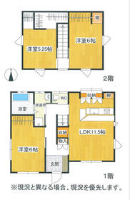 愛媛県松山市北井門３丁目