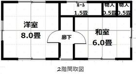 住宅地図 B4判 須坂市・小布施町・高山村・長野市若穂 202403
