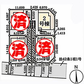 宮城県仙台市若林区沖野6丁目
