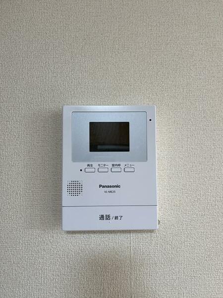 apartment 宮城県栗原市築館宮野中央１丁目
築館宮野中央の賃貸情報を見る
物件地図