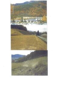 長野県上田市上田