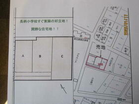 群馬県邑楽郡邑楽町大字狸塚