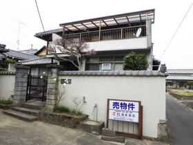 広島県福山市御幸町大字中津原