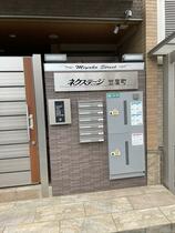 兵庫県西宮市笠屋町（賃貸アパート1R・3階・24.00㎡） その3