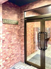 東京都渋谷区笹塚１丁目