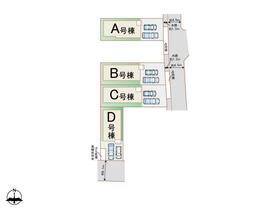 大阪府高槻市高西町