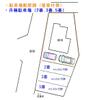 愛子駅より徒歩5分 築54年10ヶ月の賃貸物件