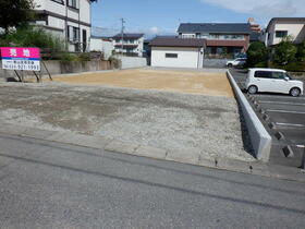 福島県郡山市菜根４丁目