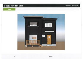 長崎県諫早市多良見町化屋