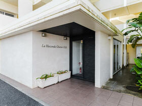 沖縄県中頭郡北谷町字吉原