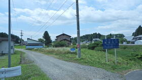 岩手県北上市成田２７地割