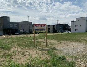 北海道石狩市花川南二条６丁目