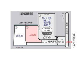 茨城県水戸市大塚町