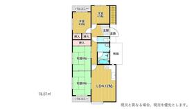 御開三丁目　リヴィエール本城