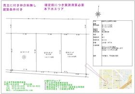 群馬県高崎市上並榎町