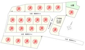 三重県いなべ市大安町石榑東