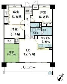 広島県広島市西区井口2丁目