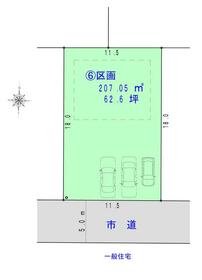 茨城県北茨城市磯原町豊田