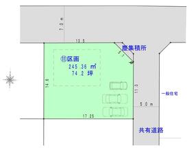 茨城県北茨城市磯原町豊田