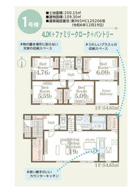 熊本県熊本市南区並建町