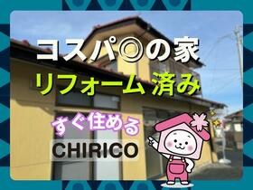 福島県郡山市富田町字舘南