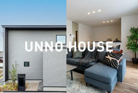 山形県山形市大字松原