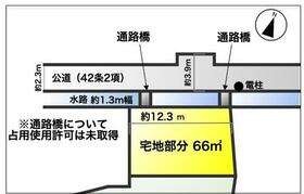 兵庫県姫路市嵐山町
