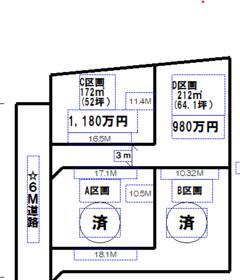 埼玉県入間郡毛呂山町若山３丁目