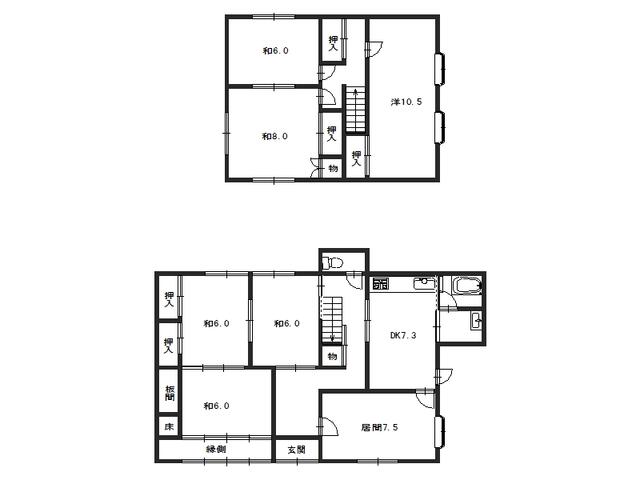 house for sale in 生駒郡三郷町, Nara | ¥9,800,000 | 7DK | Akiyama house fin…