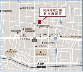 愛知県あま市花正郷中