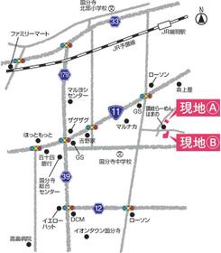 香川県高松市国分寺町新居