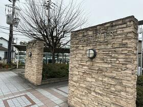 ディアエスタ・ミオ別府ラフィナス