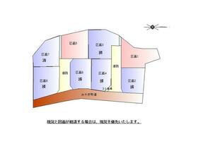 佐賀県三養基郡みやき町大字簑原
