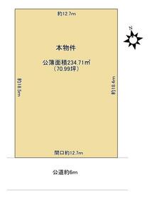 愛知県名古屋市緑区黒沢台２丁目