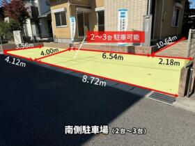 福島県郡山市富田町字町畑