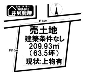 和歌山県和歌山市紀三井寺