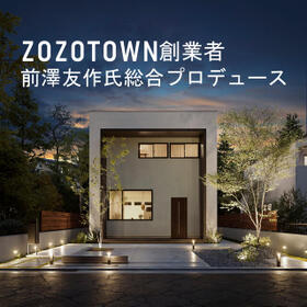 三重県度会郡玉城町長更