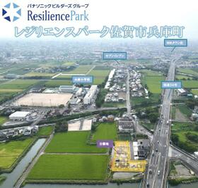 佐賀県佐賀市兵庫町大字若宮