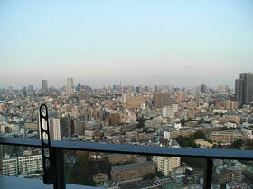 東京都目黒区上目黒１丁目