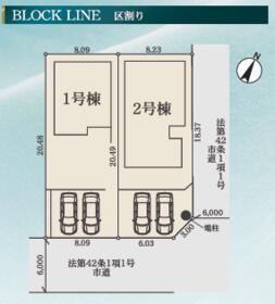 神栖市（茨城県）から新築住宅・新築一戸建てを探す【ニフティ