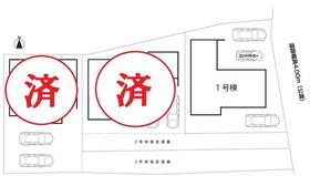 愛知県一宮市多加木３丁目