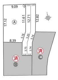 静岡県静岡市葵区北５丁目