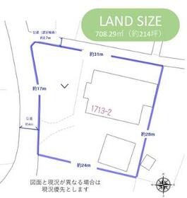 埼玉県所沢市堀之内