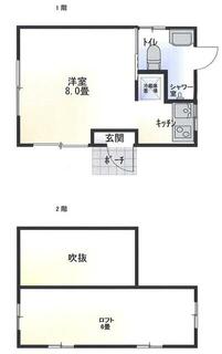 間取り：212057308948