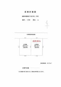静岡県湖西市駅南２丁目