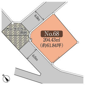 茨城県稲敷郡阿見町大字荒川本郷