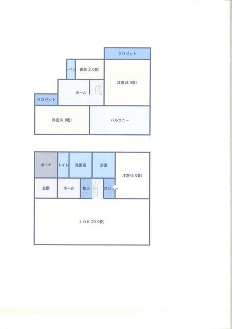 house for sale in 神栖市, Ibaraki | ¥21,200,000 | 3LDK | Akiyama house f…