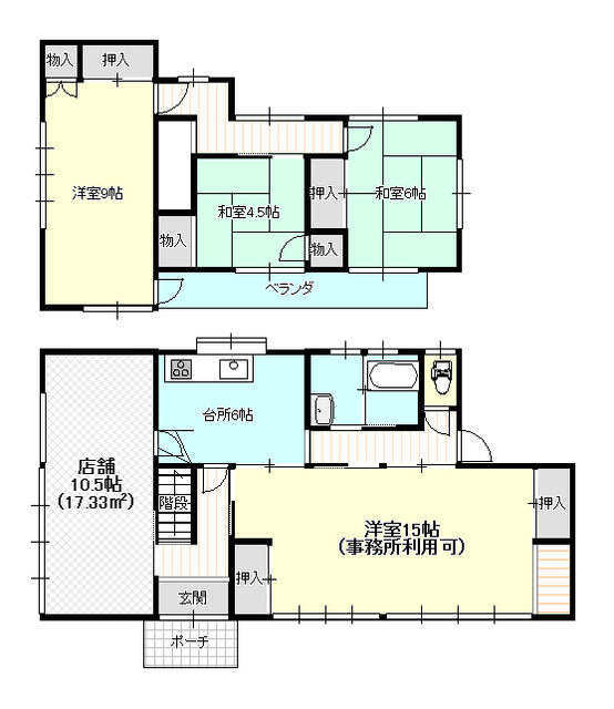 宮城県仙台市の一戸建て | 2880万円 | 4DK | 232.6m² | Akiyama house finder